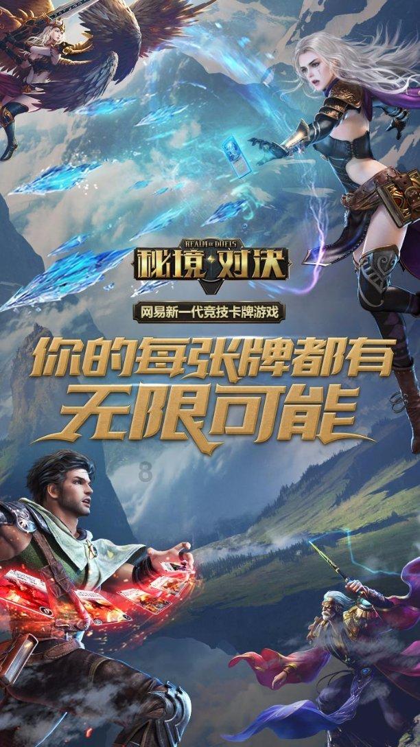 卡通卡车拼拼看