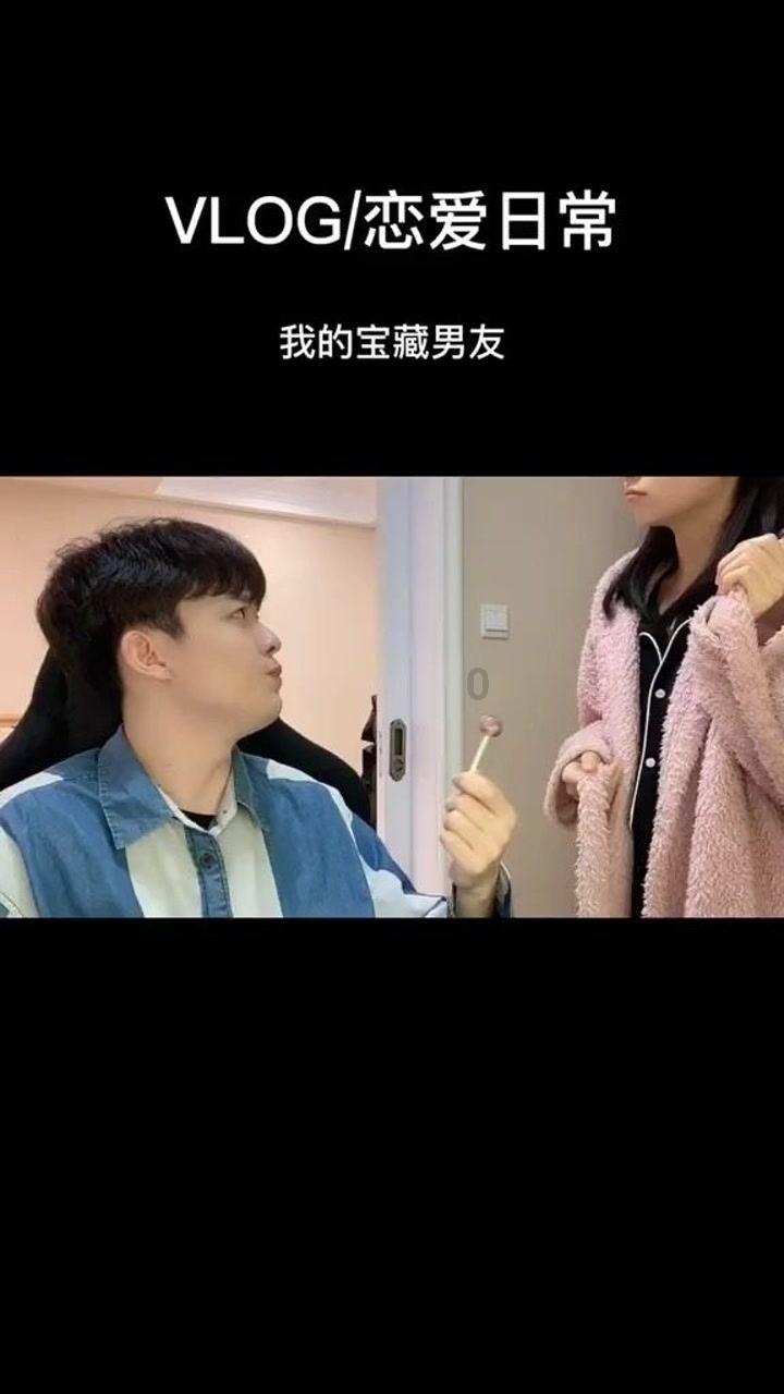 硕大的苹果