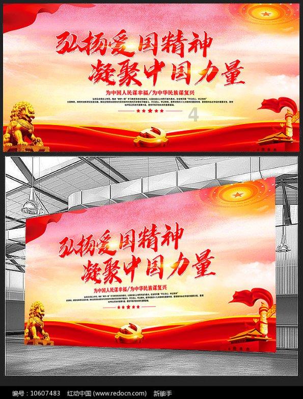 晚辈给长辈红包需要磕头吗？游戏画面
