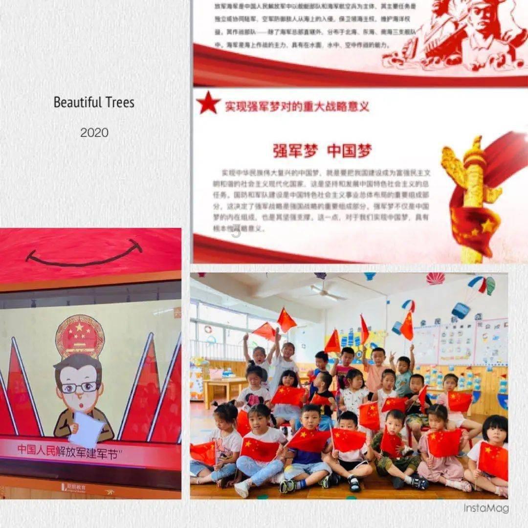 魏文帝抛弃自己的糟糠之妻,另娶她人,最后一道圣旨赐死发妻