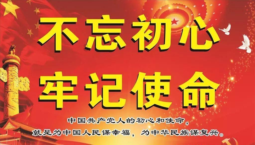 魏文帝抛弃自己的糟糠之妻,另娶她人,最后一道圣旨赐死发妻