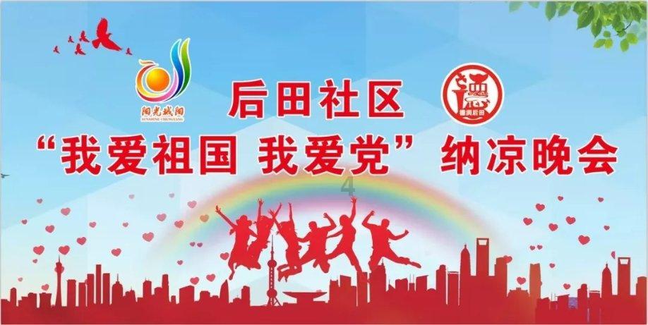 贪财农民谋害司令员,临刑前忏悔:我哪晓得那是大官