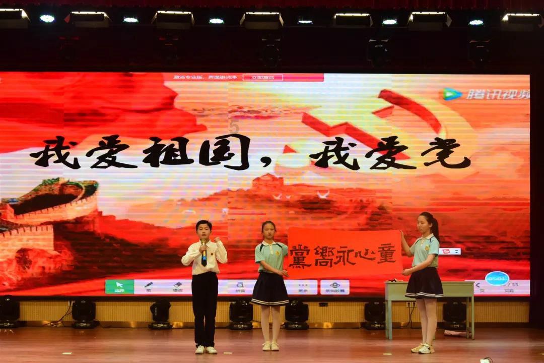 少年泰坦大出击